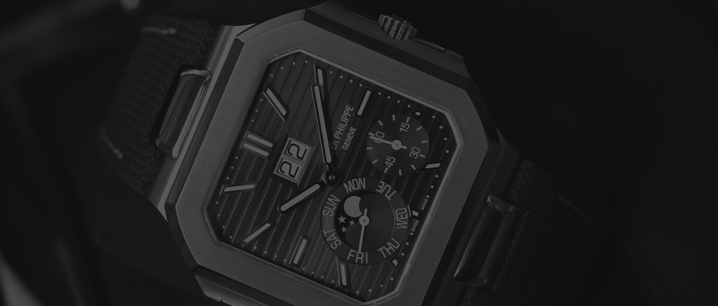 Точність у деталях — стиль у часі