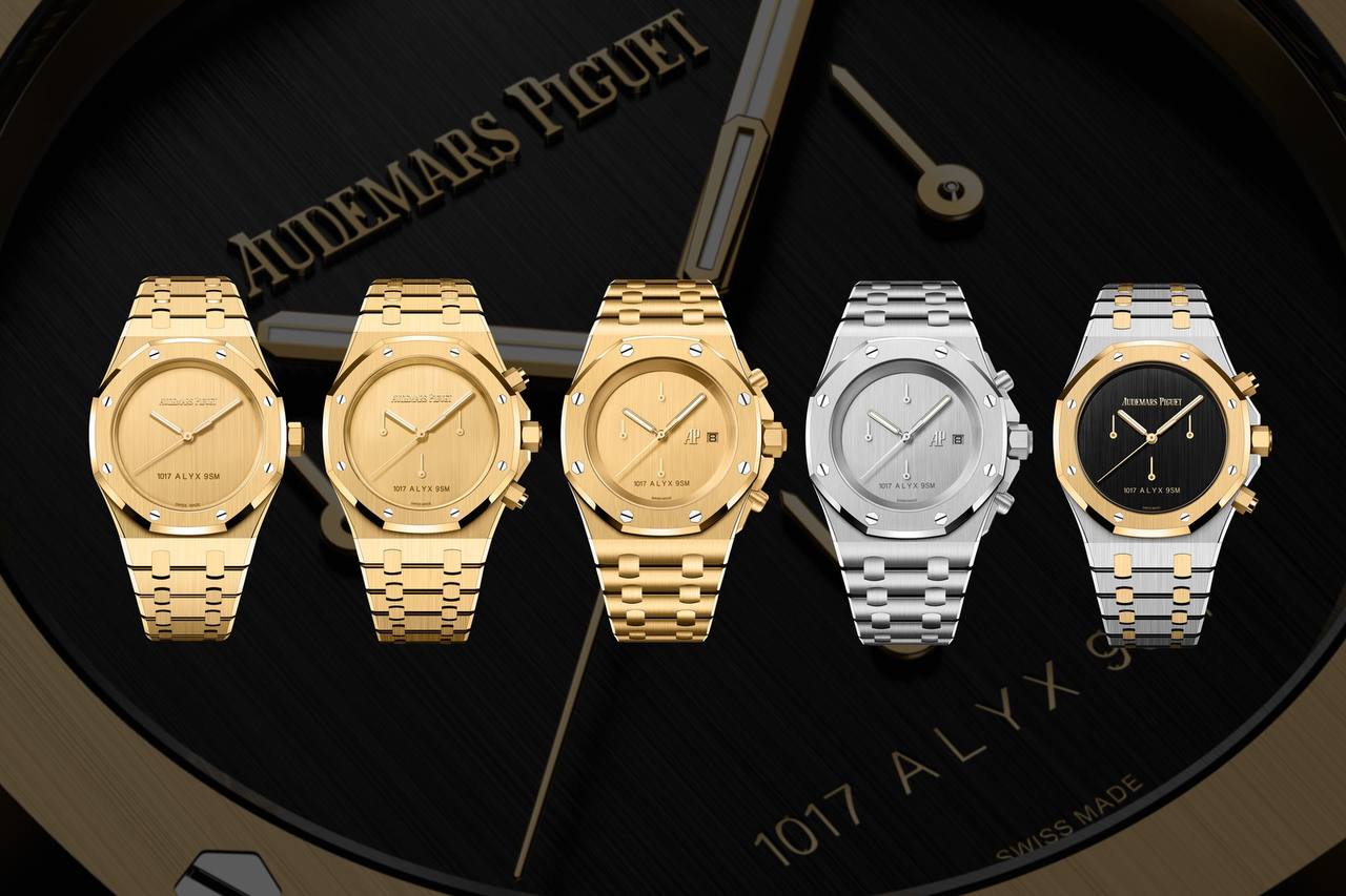 Audemars Piguet не перестає дивувати новинками